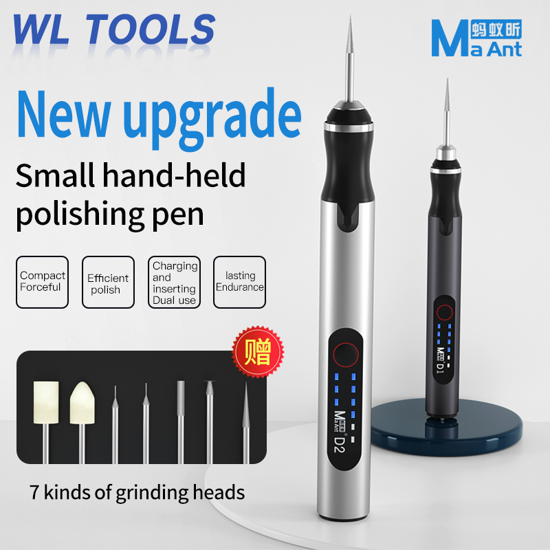 Screen Protector Cutter - MaAnt D1 D2 Smart Electric Sharpening