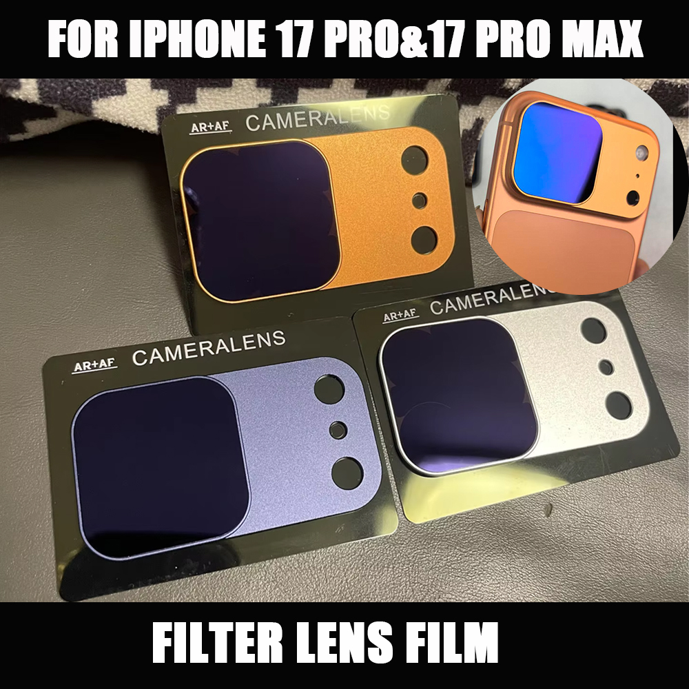 Camera Lens Protector - AntiExposure Filter For Iphone 17pro/Promax All