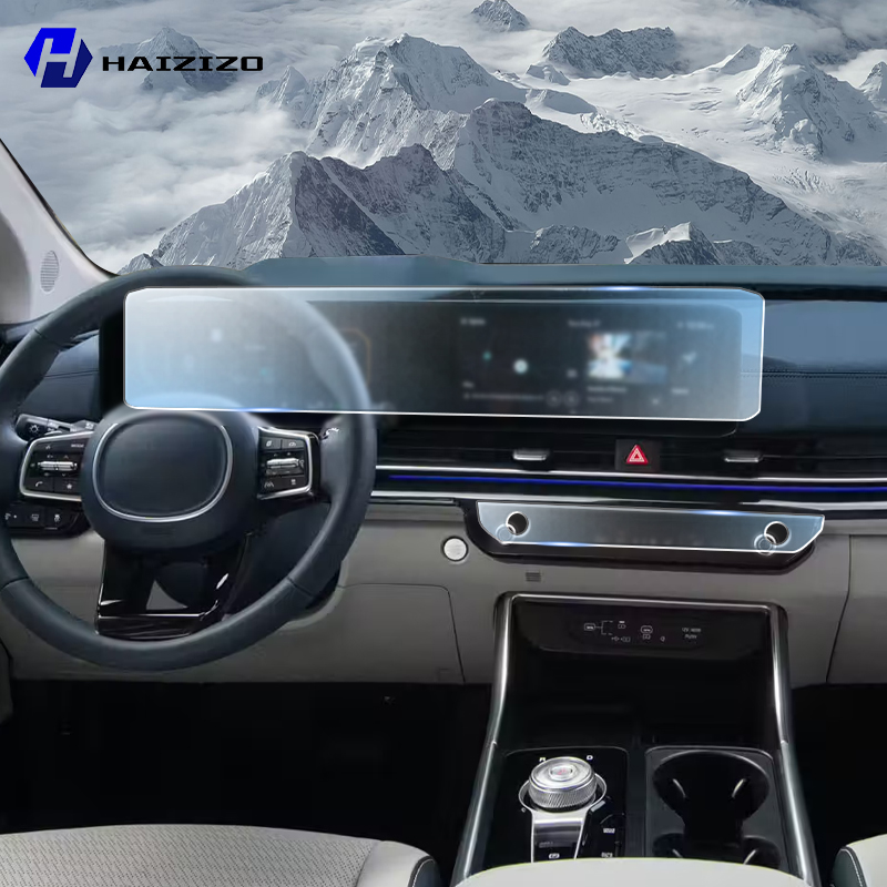 Matte Anti Glare Screen - Car GPS LCD screen navigation TPU