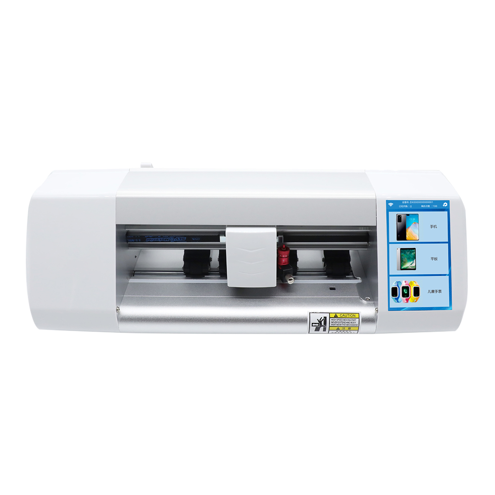 All Mobile Hydrogel Cutter Sca - Hydrogel Screen Protector recension och pris