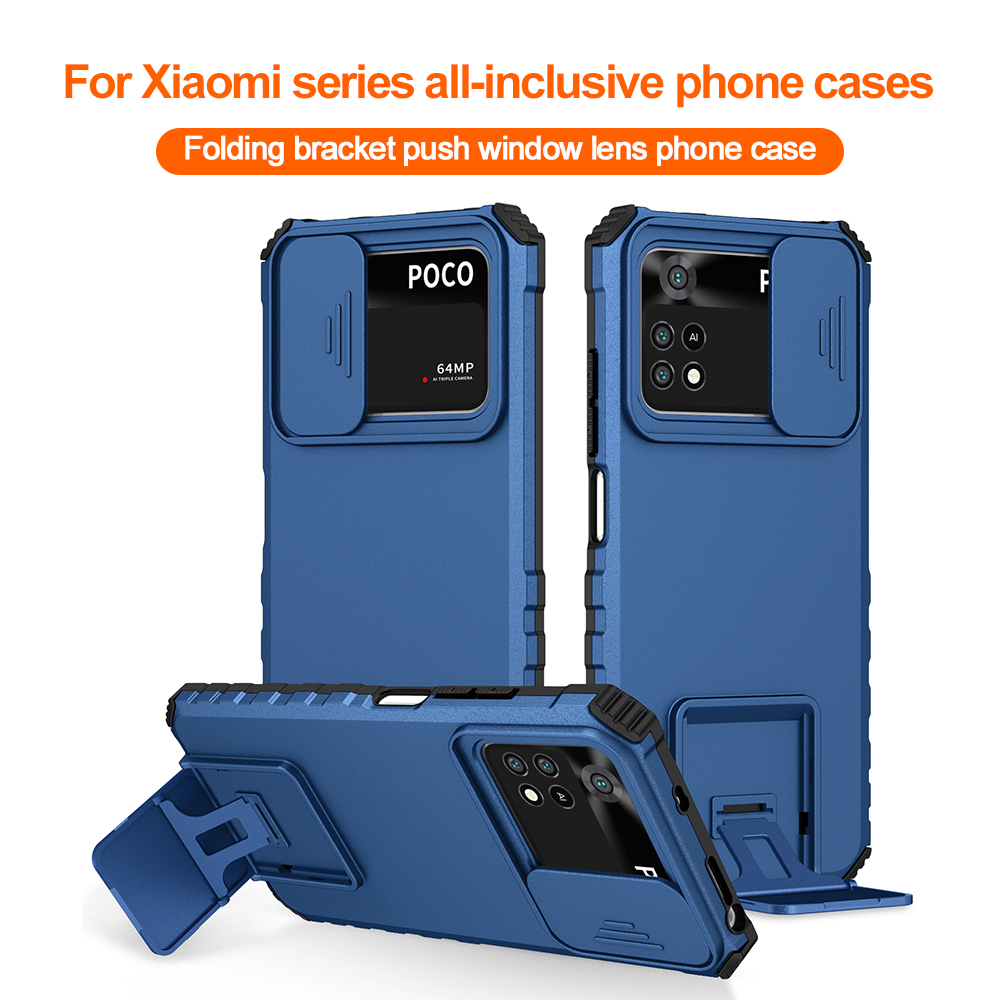 Shockproof Phone Case For Xiao - Camera Lens Protector recension och pris