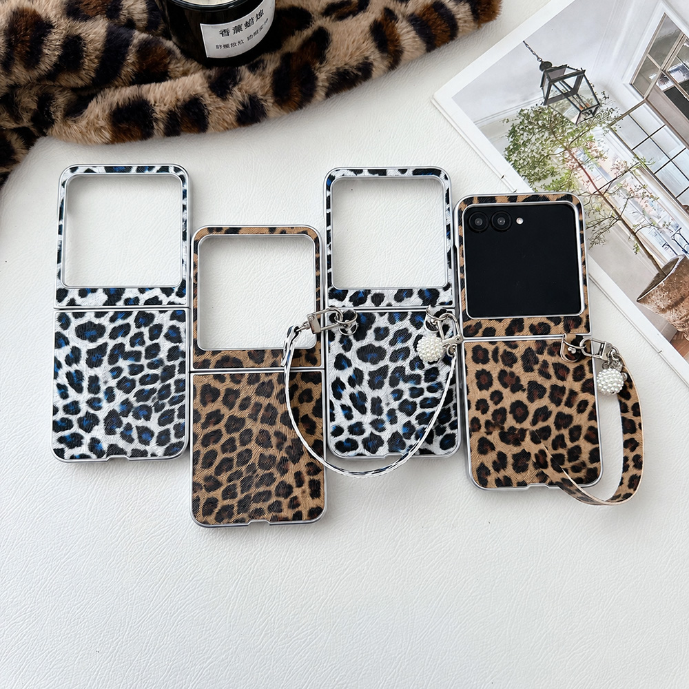 Leopard Print Folding Flip Pho - Matte Anti Glare Screen recension och pris