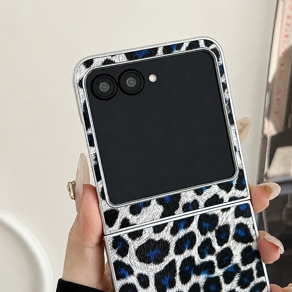 Leopard Print Folding Flip Pho - Matte Anti Glare Screen recension och pris