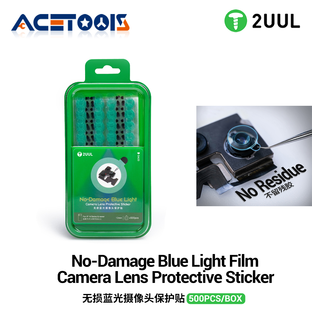 2UUL DA33 Camera Lens Protecti - Anti Blue Light Film recension och pris