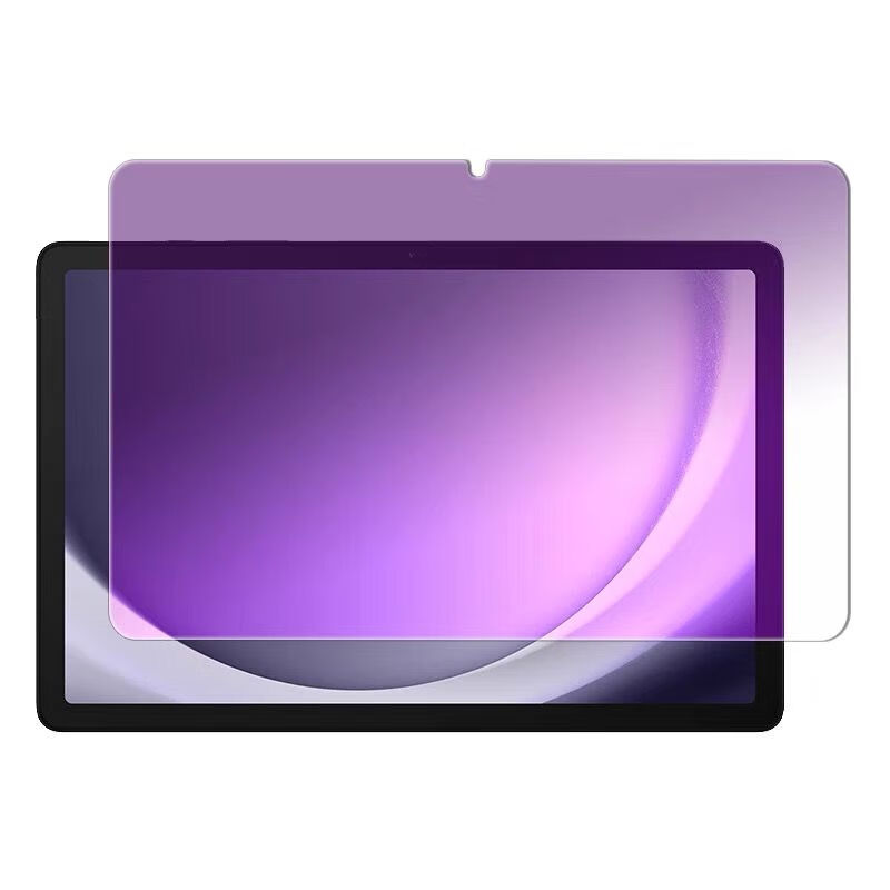 Tablet Tempered Glass for Sams - Matte Anti Glare Screen recension och pris