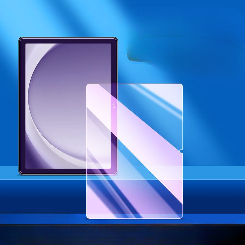 Tablet Tempered Glass for Sams - Matte Anti Glare Screen recension och pris