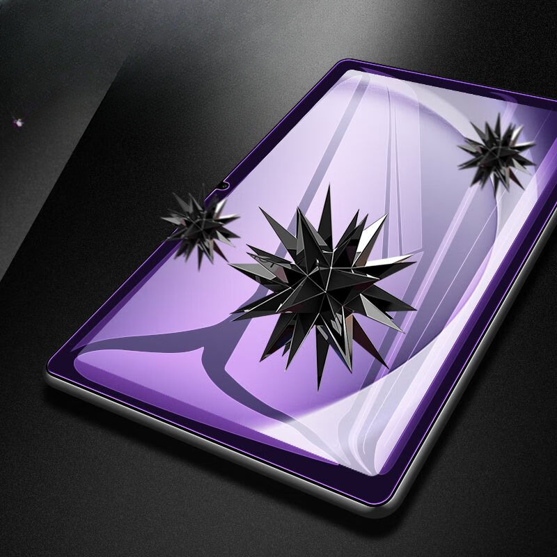 Tablet Tempered Glass for Sams - Matte Anti Glare Screen recension och pris