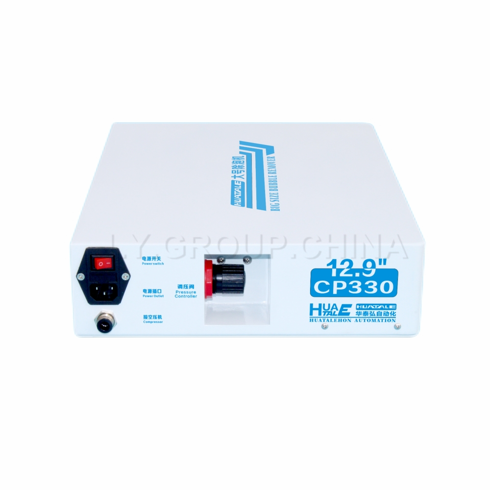 LY HUATALE CP330 Big Size Max  - Air Bubble Remover recension och pris