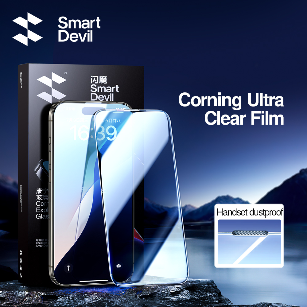 SmartDevil Screen Protector Fo - Screen Alignment Tool recension och pris