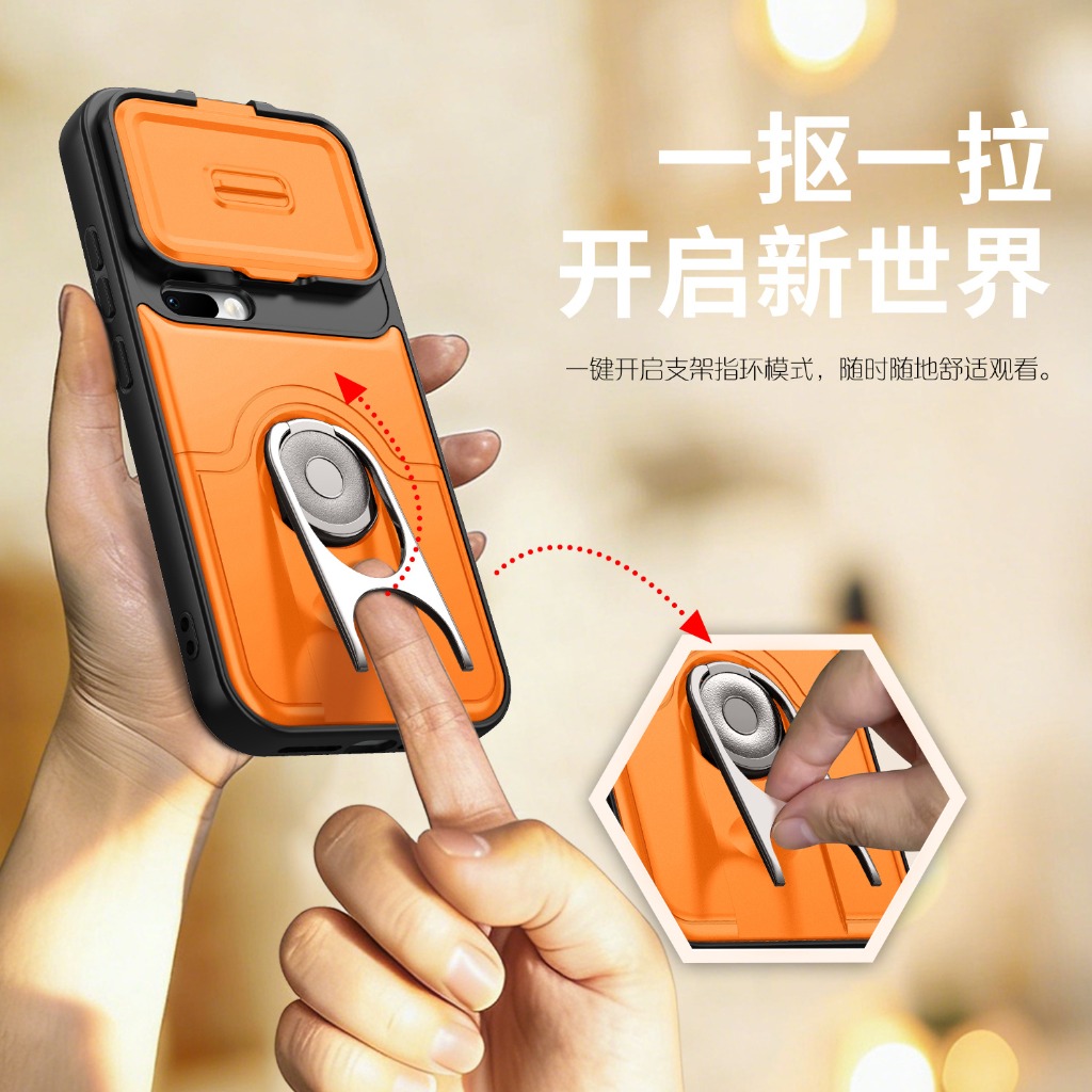Slide Camera Lens Protector Ph - Camera Lens Protector recension och pris
