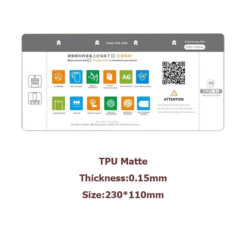 Filmexpert PFC-2100 Unlimited  - Hydrogel Screen Protector recension och pris