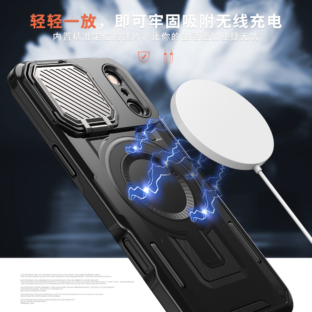 Rugged Armor Magnetic Phone Ca - Camera Lens Protector recension och pris