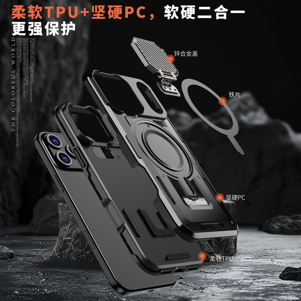 Rugged Armor Magnetic Phone Ca - Camera Lens Protector recension och pris
