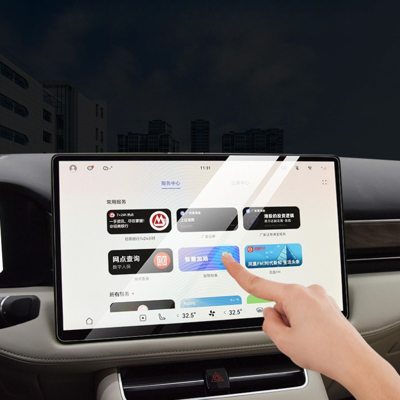 For Xpeng GX 2026 Car HD Tempe - Glass Protector Auto recension och pris