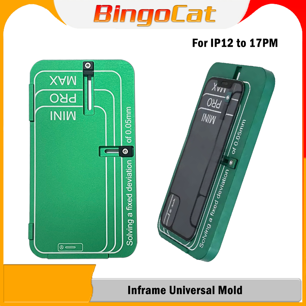YCS MY With Frame Universal Fr - Screen Alignment Tool recension och pris