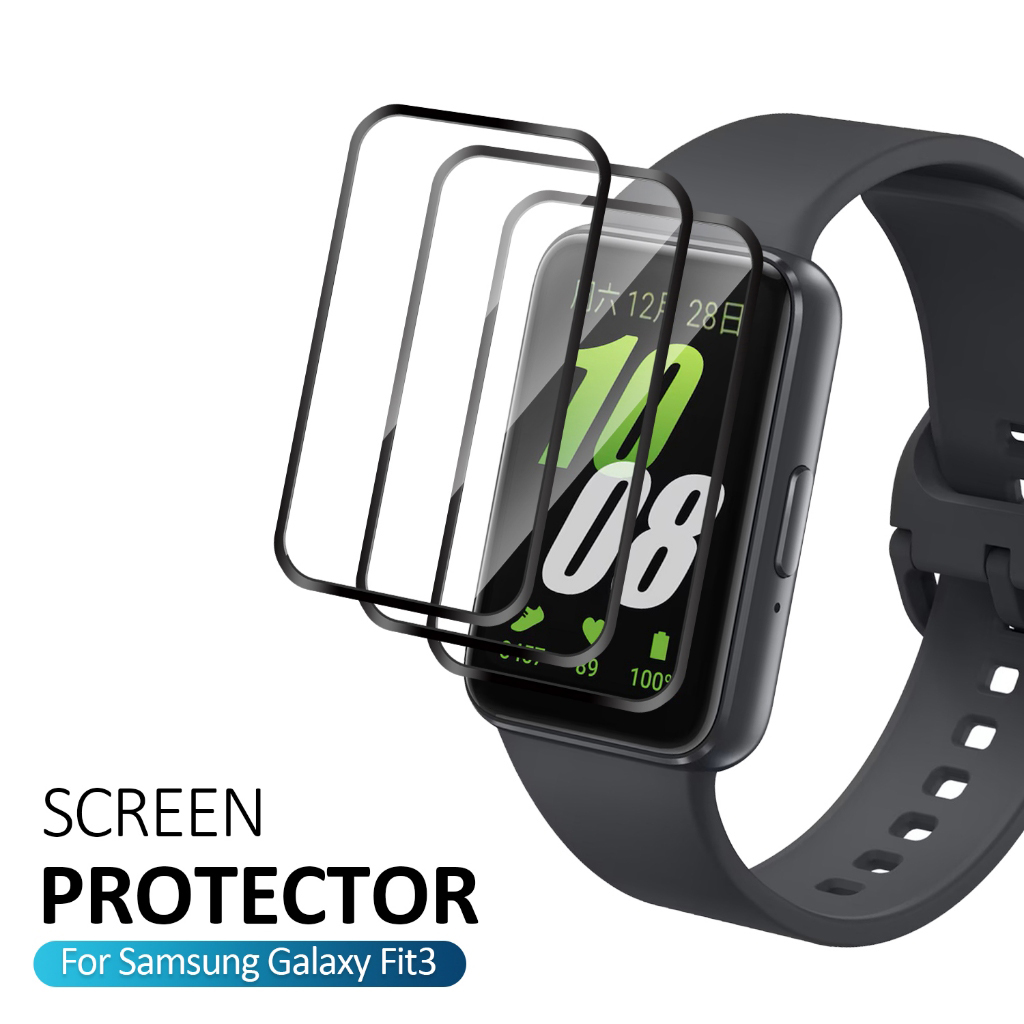 3Pcs Curved Screen Protective  - Hydrogel Screen Protector recension och pris