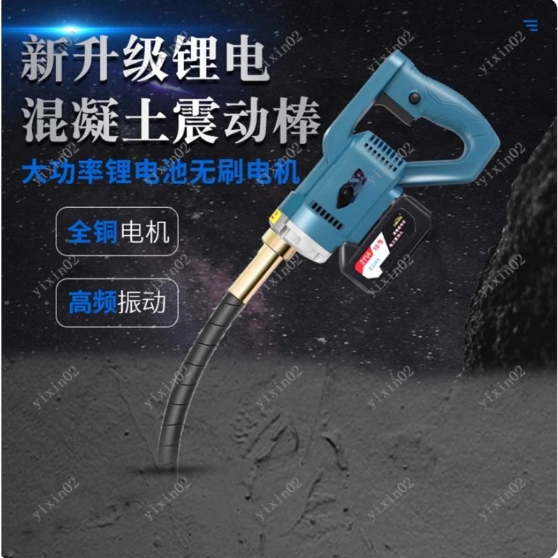 Rechargeable Handheld 2m Hose  - Air Bubble Remover recension och pris