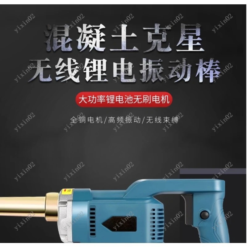 Rechargeable Handheld 2m Hose  - Air Bubble Remover recension och pris