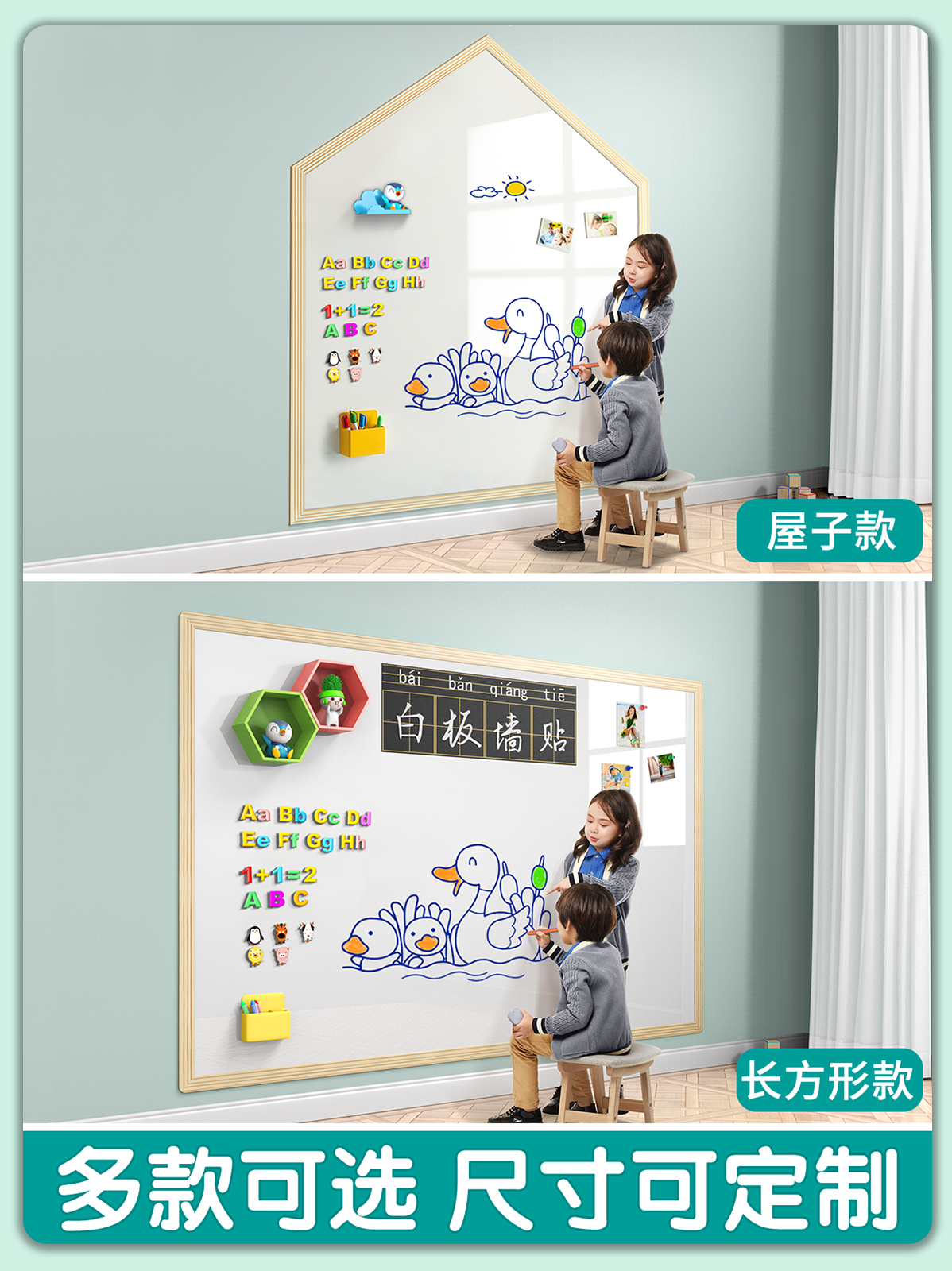 Dust-free Wall Stickers Whiteb - Dust Removal Sticker recension och pris