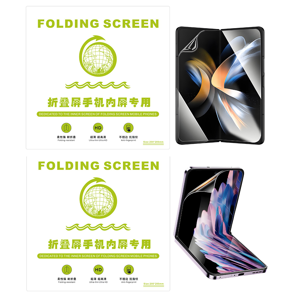 FONLYU HD Silicone Flexible Hy - Flexible Tpu Film recension och pris