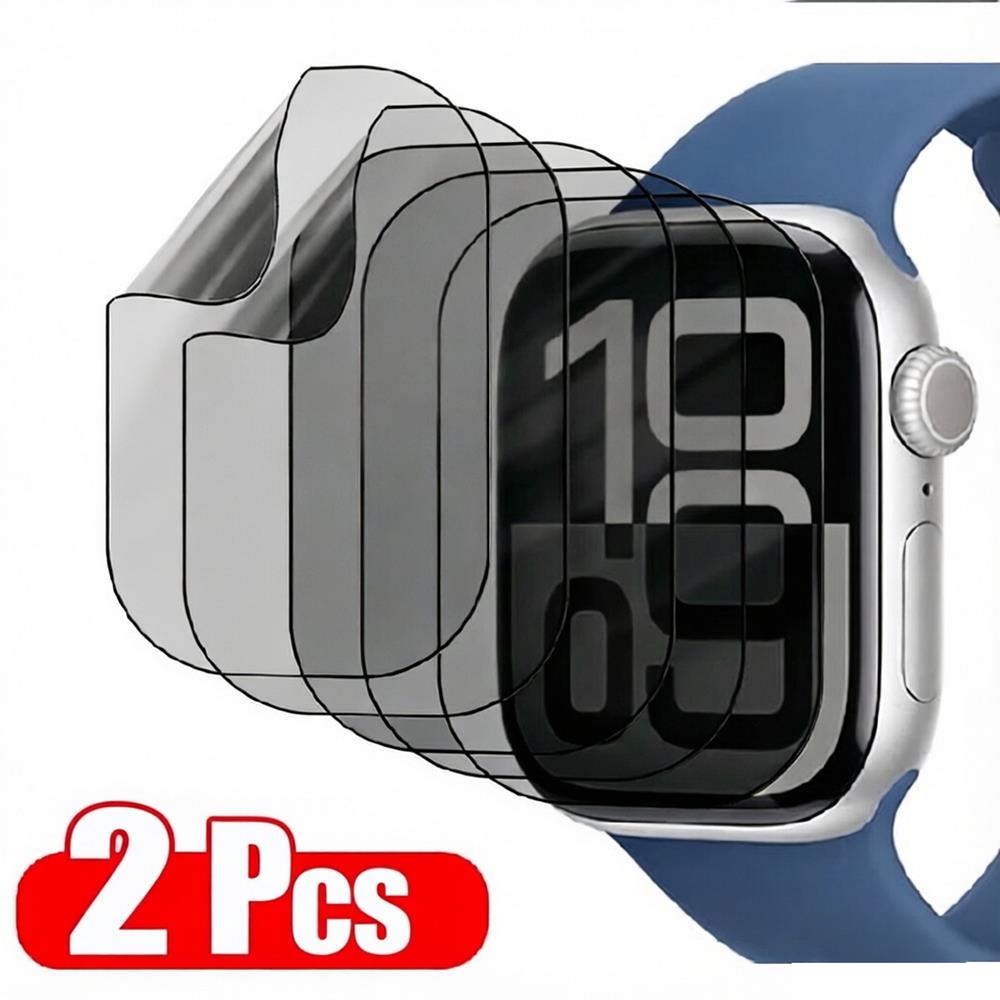 2Pcs Privacy Hydrogel Film For - Privacy Screen Protector recension och pris