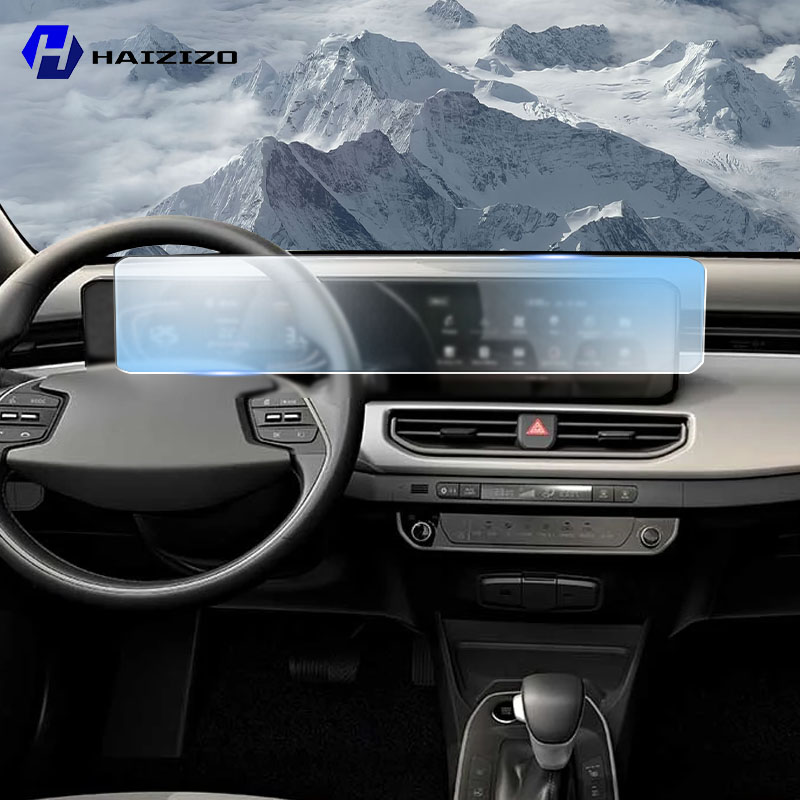 Car GPS LCD screen navigation  - Matte Anti Glare Screen recension och pris