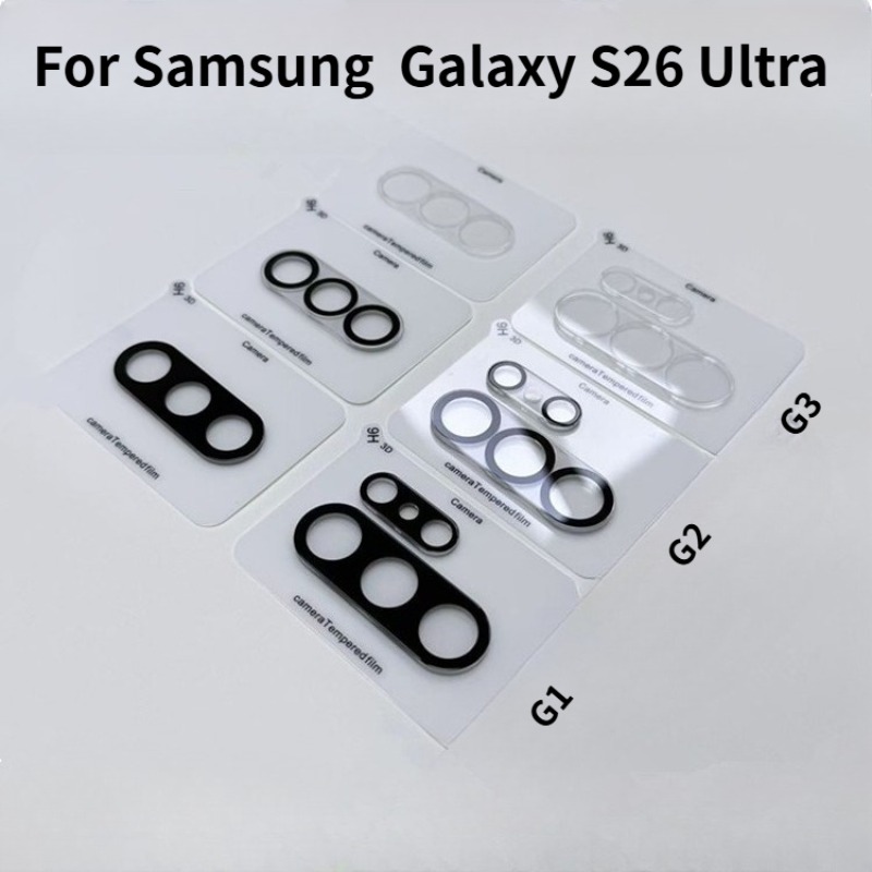 HD Camera Lens Full Tempered G - Tempered Glass Screen 9H recension och pris