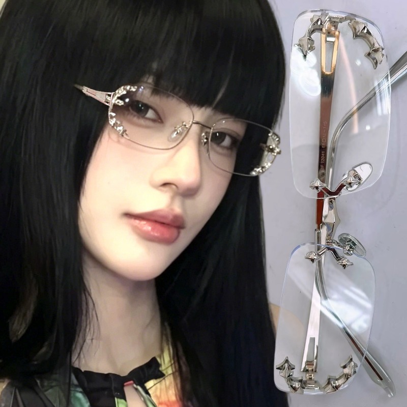 Vintage Rimless Square Star Gl - Anti Blue Light Film recension och pris