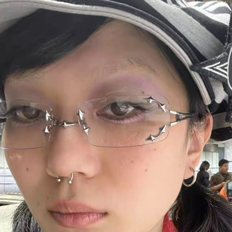Vintage Rimless Square Star Gl - Anti Blue Light Film recension och pris