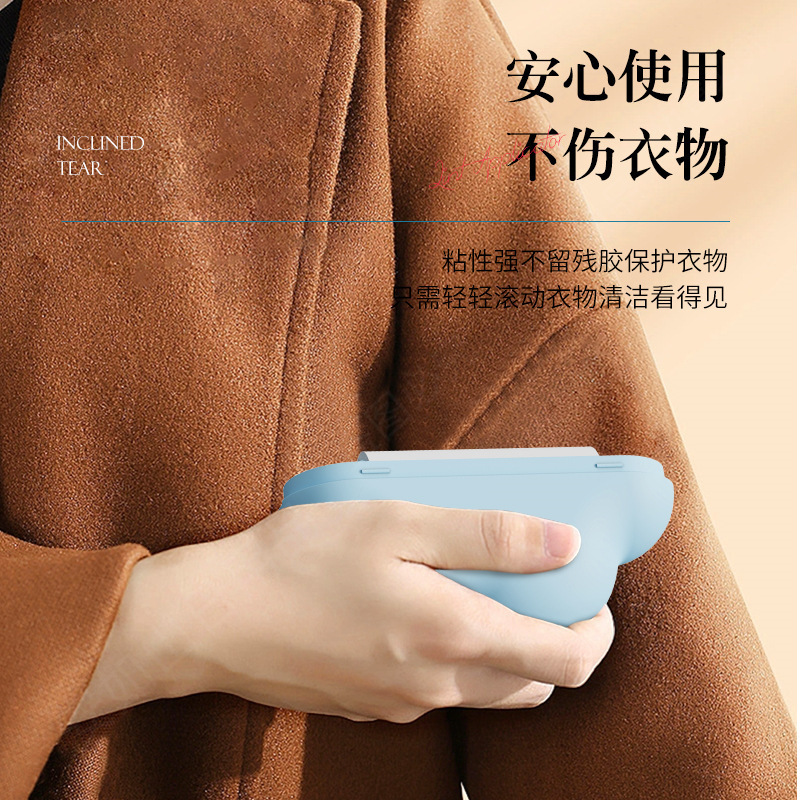Cloud Tearable Hair Sticker fo - Dust Removal Sticker recension och pris